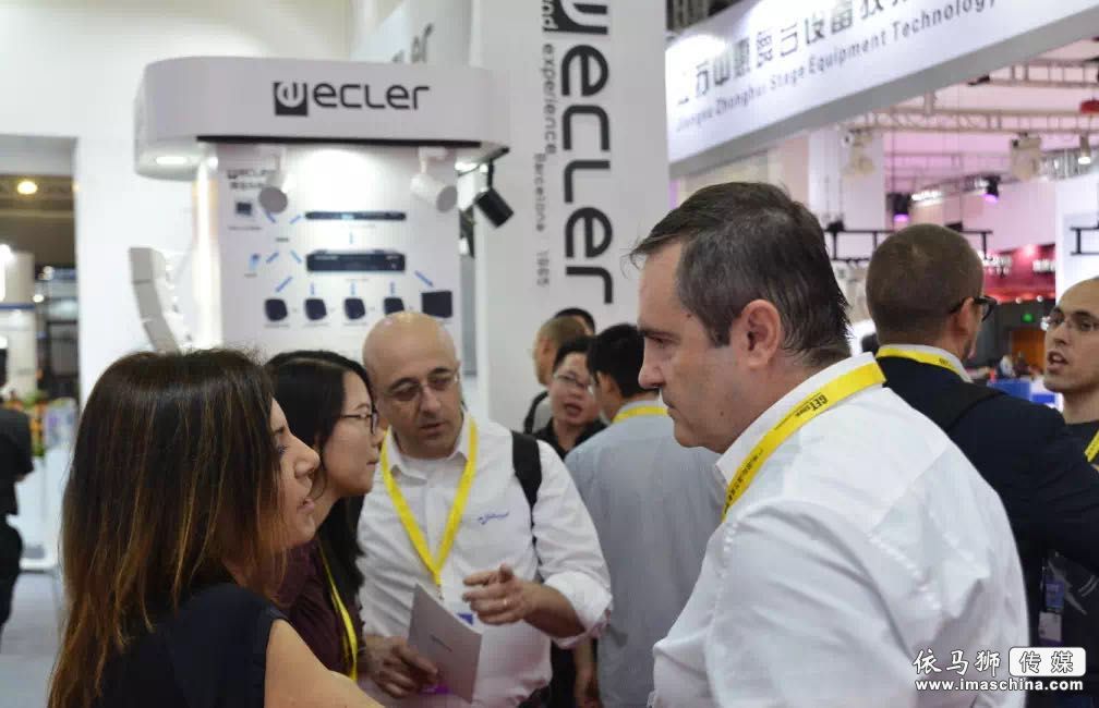 超乎想象！2019 GETshow將帶來最炫聲光電沉浸式體驗盛宴 - 信息化視聽《InfoAV CHINA》 - 依馬獅傳媒旗下品牌