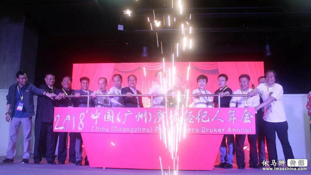超乎想象！2019 GETshow將帶來最炫聲光電沉浸式體驗盛宴 - 信息化視聽《InfoAV CHINA》 - 依馬獅傳媒旗下品牌